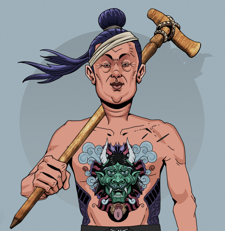 Fat Bob — Degen Dojo NFT art (Shirtless Runt, Grey Mist, Degens, Blue Oni Tattoo, Fat Bob, Long Flowing, Wooden Walking Cane, Mint)