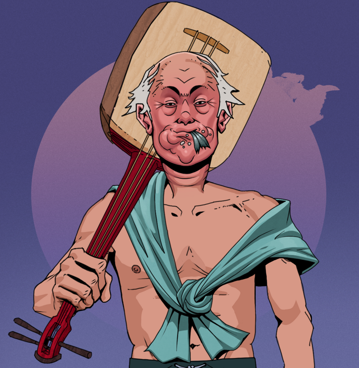 Fatty Bobsticks — Degen Dojo NFT art (Shirtless Runt, Purple Night, Degens, Queeny Chic, Fatty Bobsticks, Kung Fu Master, Shamisen, Mint)