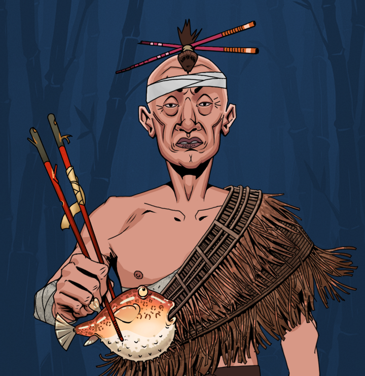 Goro — Degen Dojo NFT art (Shirtless Runt, Night Forest, Degens, Dried Straw, Goro, Hair Bun With Chopsticks, Frightened Fugu, Mint)
