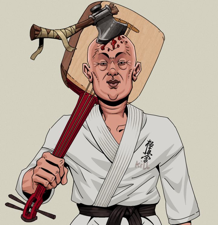 Fat Bob — Degen Dojo NFT art (Shirtless Runt, Warm Grey, Degens, Student Gi, Fat Bob, Splitting Axe Ache, Shamisen, Mint)