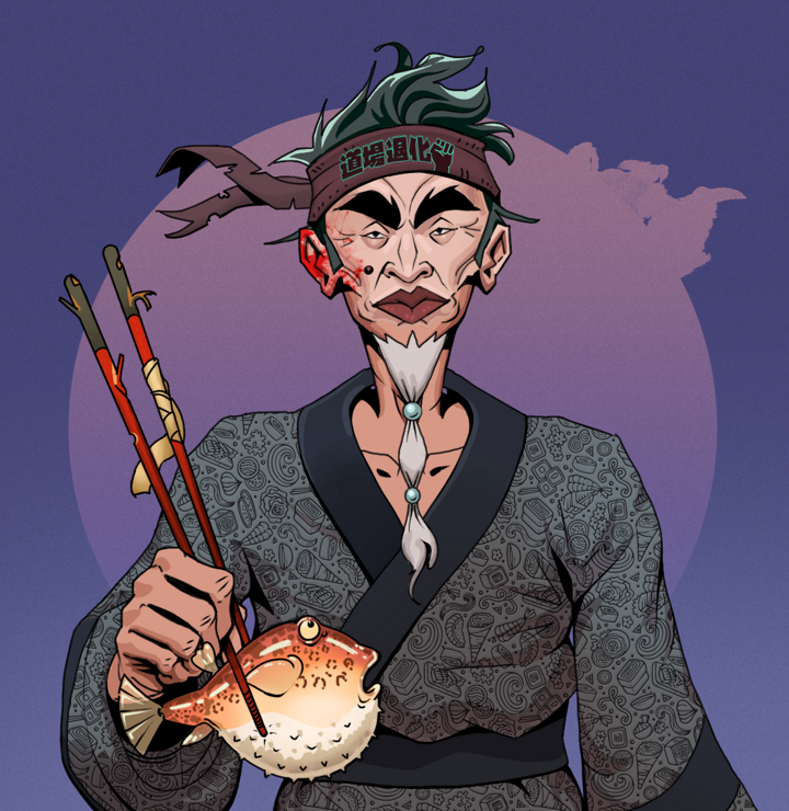 Yuji The Wise — Degen Dojo NFT art (Shirtless Runt, Purple Night, Degens, Sushi Love Loose Kimono, Yuji The Wise, Degen Dojo Headband, Frightened Fugu, Mint)