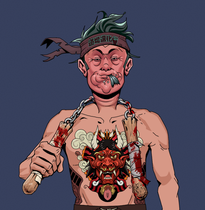 Fatty Bobsticks — Degen Dojo NFT art (Shirtless Runt, Blue Evening, Degens, Red Oni Tattoo, Fatty Bobsticks, Degen Dojo Headband, Bloody Nunchucks, Mint)