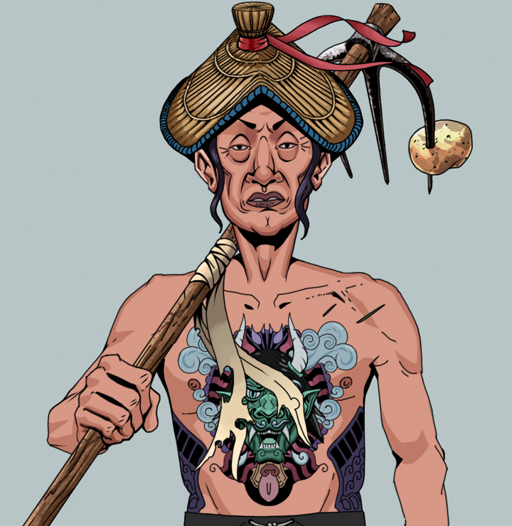 Goro — Degen Dojo NFT art (Shirtless Runt, Light Grey, Degens, Blue Oni Tattoo, Goro, High Straw Rice Hat, Farmers Hoe, Mint)