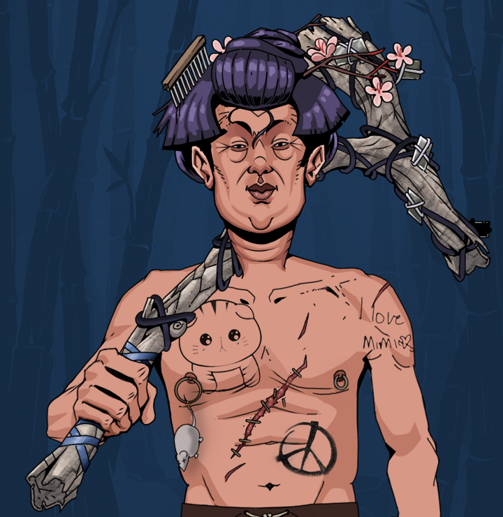 Fat Bob — Degen Dojo NFT art (Shirtless Runt, Night Forest, Degens, Recovering Alcoholic, Fat Bob, Disheveled Geisha, Large Branch, Mint)