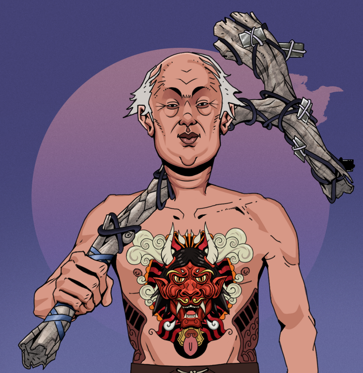 Fat Bob — Degen Dojo NFT art (Shirtless Runt, Purple Night, Degens, Red Oni Tattoo, Fat Bob, Kung Fu Master, Large Branch, Mint)